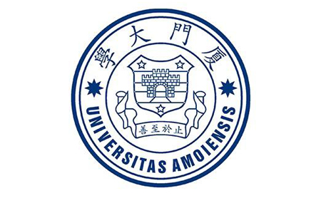 廈門大學(xué)
