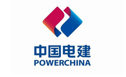 中國(guó)電建